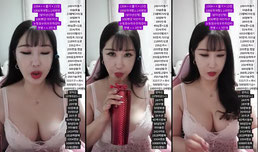 축처진 자연왕F컵 40대줌마ㅅㅌ 화끈하게해줄게
