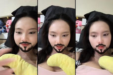 2 นาที