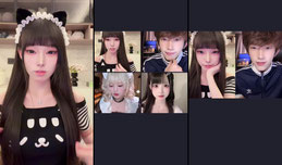 你的电子女友
