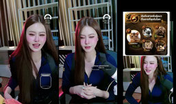 ทุกๆวันคือความสำเร็จ