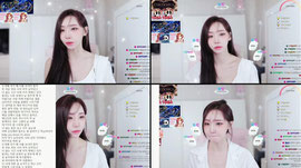 이리온 편안한 소통 음방