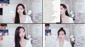 이리온 편안한 소통 음방