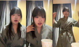 애웅이에요님의 설레는 토크방송