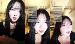 요모jaw님의 상큼발랄 생방송