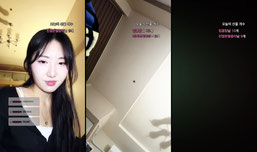 요모jaw님의 상큼발랄 생방송