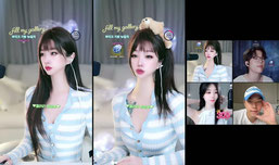 가든과 불금 ㄱ? 🦋