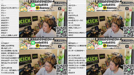 Untitled stream