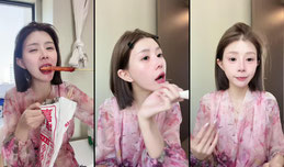 美美咨询 武汉
