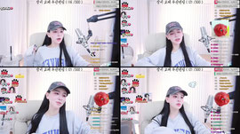 순둥 ] 오늘 꼬라지 난리도 아니야