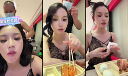 剧组小沐