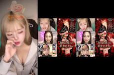 Untitled stream