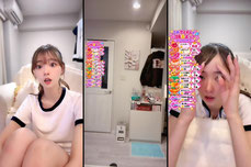 Untitled stream