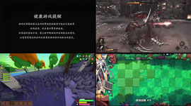 我  吃  好  了