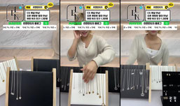 리엔 : Lien_vintage 라이브 악세사리 할인 방송🔥💍 라이브 악세 샤넬 루이비통 에르메스 구찌 펜디 프라다 보테가 셀린느가방 중고명품 가방판매