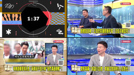 【#頭家來開講】2026.09.12 蔣萬安昔答應王偉忠3事「全跳票」？沈伯洋訪日順便體驗運動驛站！｜民視讚夯.com