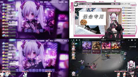 【新V3D】口腔科见习