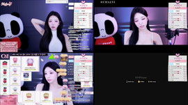 [녹] 내일 오후2시 채인컴퍼니 START