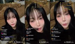 야방딜환영