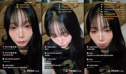야방딜환영