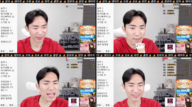 맞방,헤븐) 기다리면와요?