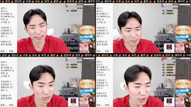 맞방,헤븐) 기다리면와요?