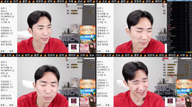 맞방,헤븐) 기다리면와요?