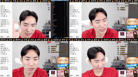 맞방,헤븐) 기다리면와요?