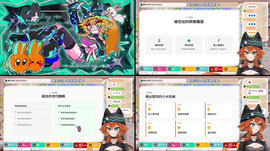 【重大告知】應該算嚴肅吧 ? ... 【達亞】#vtuber #台灣Vtuber