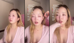 토욜밤