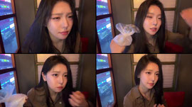 류효진 1일차 첫방송 ㄹㅈㄷ