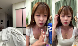 헤롱헤롱