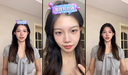 北北美少女正在直播