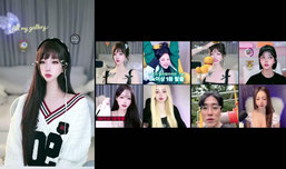 가든과 주말데이트? 🦋
