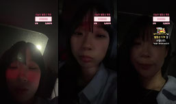 오랜만이야