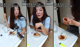 술방은 쌩얼에 이런거다ㅋ