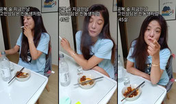 술방은 쌩얼에 이런거다ㅋ