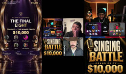 Singing Battle 🎤 $10,000
