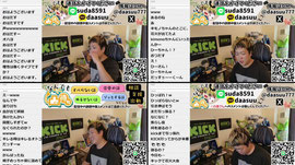 Untitled stream