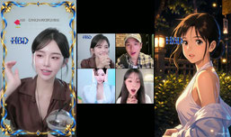 생일파티!