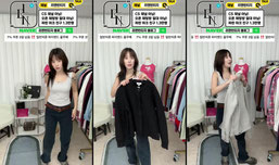 리엔 : Lien_vintage 라이브 티티 일반+하이엔드 7% 올무배 라이브 악세 샤넬 루이비통 에르메스 구찌 펜디 프라다 보테가 셀린느가방 중고명품 가방판매