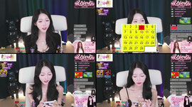 64일차) 비제이가 아닌 해장이 런친방