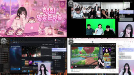 [마범대] 알차땅