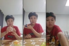 멍