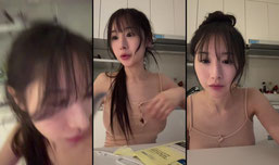 반주핑