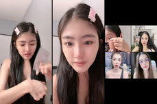 เทส เทสสสส
