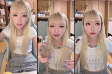 Untitled stream