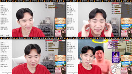 맞방,헤븐) 기다리면와요?