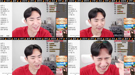 맞방,헤븐) 기다리면와요?