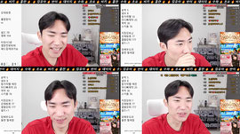 맞방,헤븐) 기다리면와요?