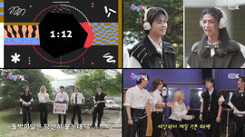[SUB] EP.74. Xdinary Heroes | 하지만 너넨 밴드잖아.. 예능 달란트 자랑하는 엑디즈 실존 [구해줘 히어로즈] [4K]